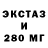 МЕТАДОН VHQ Mikhail cuber