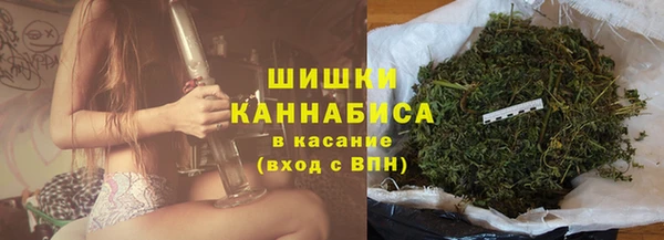 MDMA Premium VHQ Киреевск
