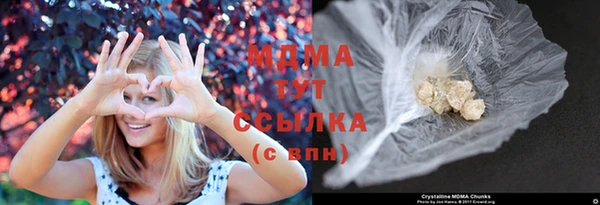 меф VHQ Киренск