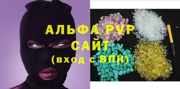 меф VHQ Киренск