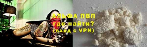 MDMA Premium VHQ Киреевск