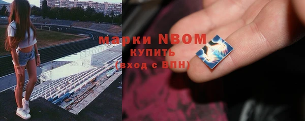 меф VHQ Киренск