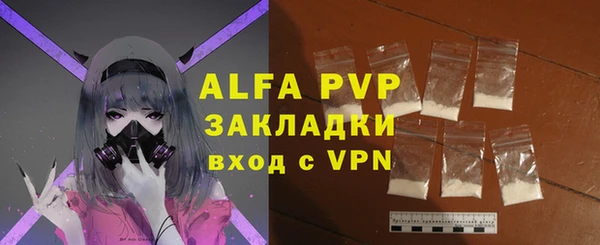 a pvp Кинешма