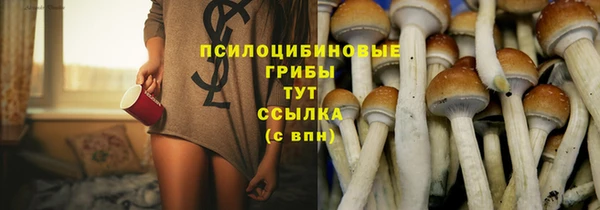 MDMA Premium VHQ Киреевск