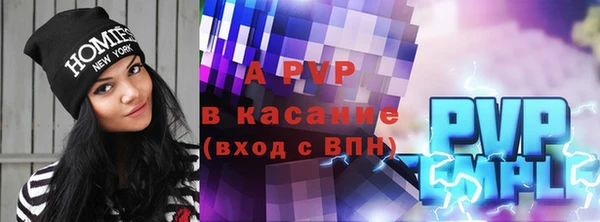 меф VHQ Киренск