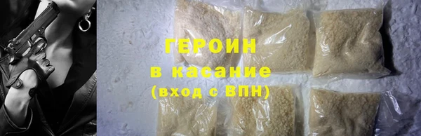 a pvp Кинешма