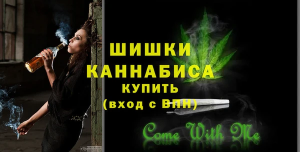 a pvp Кинешма