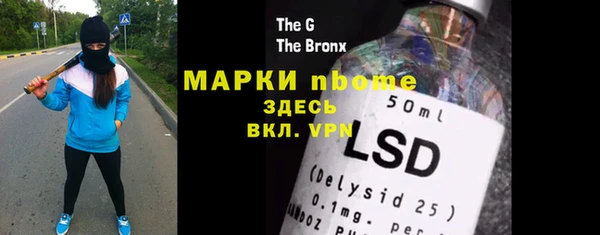 MDMA Premium VHQ Киреевск