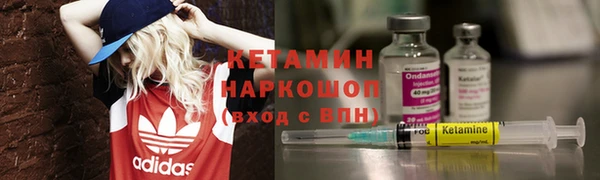 MDMA Premium VHQ Киреевск