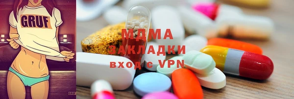 a pvp Кинешма