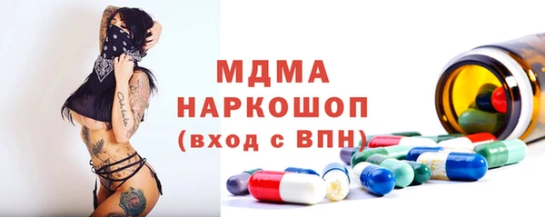 меф VHQ Киренск