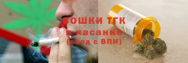 MDMA Premium VHQ Киреевск
