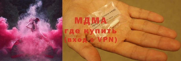 меф VHQ Киренск