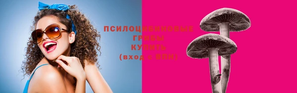 меф VHQ Киренск