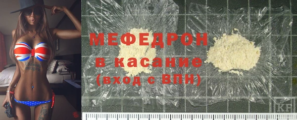 a pvp Кинешма