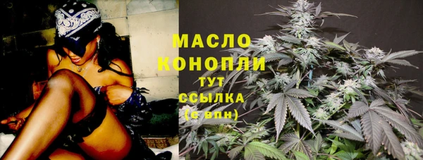 меф VHQ Киренск