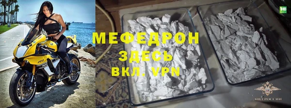 a pvp Кинешма
