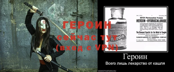 a pvp Кинешма