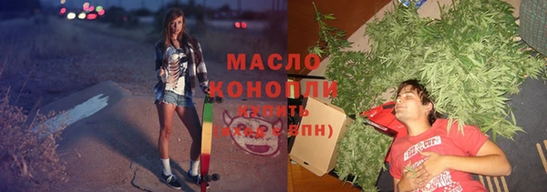 MDMA Premium VHQ Киреевск