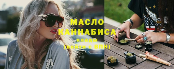 меф VHQ Киренск