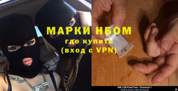 MDMA Premium VHQ Киреевск