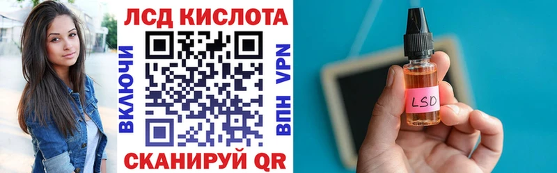 Купить где  Заволжск  Марки NBOMe 1,5мг 